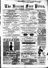Brecknock Beacon Friday 27 June 1884 Page 1