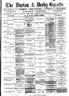 Burton & Derby Gazette Tuesday 12 July 1881 Page 1