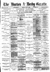 Burton & Derby Gazette Friday 15 July 1881 Page 1