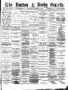 Burton & Derby Gazette Wednesday 07 November 1883 Page 1