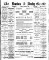 Burton & Derby Gazette Tuesday 23 March 1886 Page 1