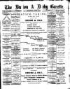 Burton & Derby Gazette Wednesday 11 August 1886 Page 1