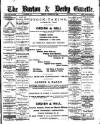 Burton & Derby Gazette Friday 27 August 1886 Page 1