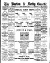 Burton & Derby Gazette Friday 03 September 1886 Page 1
