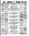 Burton & Derby Gazette Friday 08 October 1886 Page 1