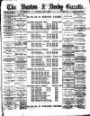 Burton & Derby Gazette Saturday 07 May 1887 Page 1