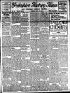 Yorkshire Factory Times Thursday 17 January 1918 Page 1