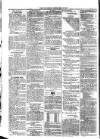 Kent Times Friday 13 August 1875 Page 8