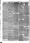 Kent Times Friday 20 August 1875 Page 2