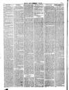 Kent Times Saturday 19 February 1881 Page 6