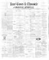 Kent Times Thursday 06 April 1893 Page 1