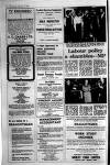 South Eastern Gazette Tuesday 17 February 1970 Page 12