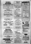 South Eastern Gazette Tuesday 24 March 1970 Page 41