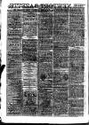 Newport Gazette Saturday 27 May 1865 Page 2