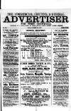 Commercial, Shipping & General Advertiser for West Cornwall Saturday 08 March 1873 Page 1