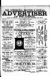 Commercial, Shipping & General Advertiser for West Cornwall Saturday 21 February 1880 Page 1