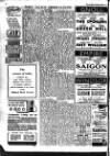 Porthcawl Guardian Friday 19 March 1948 Page 2