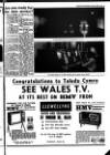 Porthcawl Guardian Friday 14 September 1962 Page 23