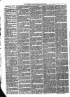 Woodford Times Saturday 06 August 1870 Page 5