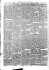 Woodford Times Saturday 10 June 1871 Page 2