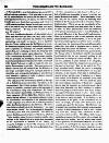Bankers' Circular Friday 17 February 1832 Page 4