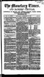 Bankers' Circular Saturday 18 December 1858 Page 1
