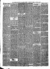 Carlisle Examiner and North Western Advertiser Tuesday 17 August 1858 Page 2