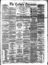 Carlisle Examiner and North Western Advertiser Tuesday 06 September 1859 Page 1