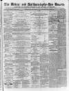Redcar and Saltburn-by-the-Sea Gazette Friday 22 December 1871 Page 1