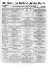 Redcar and Saltburn-by-the-Sea Gazette Friday 05 October 1877 Page 1