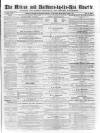 Redcar and Saltburn-by-the-Sea Gazette Friday 19 October 1877 Page 1