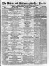 Redcar and Saltburn-by-the-Sea Gazette Friday 13 December 1878 Page 1