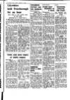 Skegness News Friday 17 June 1960 Page 11