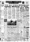 Football Gazette (South Shields)