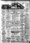 Peebles News Saturday 02 October 1915 Page 1
