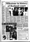 Rutland Times Friday 15 July 1994 Page 17