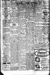 Caerphilly Journal Saturday 21 November 1931 Page 2