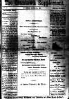Grantown Supplement Saturday 21 March 1896 Page 1