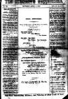 Grantown Supplement Saturday 11 April 1896 Page 1