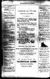 Grantown Supplement Saturday 04 July 1896 Page 2