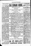 Grantown Supplement Saturday 06 March 1897 Page 2