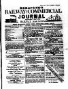 Herapath's Railway Journal Saturday 14 February 1880 Page 1