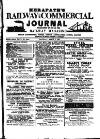 Herapath's Railway Journal Saturday 03 March 1888 Page 1