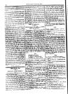 Civil & Military Gazette (Lahore) Saturday 25 October 1845 Page 14
