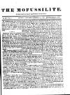Civil & Military Gazette (Lahore) Saturday 01 November 1845 Page 1