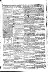 Civil & Military Gazette (Lahore) Friday 01 January 1847 Page 2