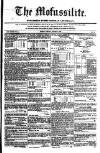 Civil & Military Gazette (Lahore) Friday 08 January 1847 Page 1