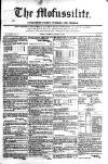 Civil & Military Gazette (Lahore) Tuesday 12 January 1847 Page 1