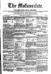 Civil & Military Gazette (Lahore) Friday 22 January 1847 Page 1