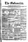 Civil & Military Gazette (Lahore) Friday 05 February 1847 Page 1